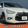 citroen ds4 2013 quick_quick_B7C5F03S_VF7NX5FU8DY511083 image 1