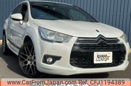 citroen ds4 2013 quick_quick_B7C5F03S_VF7NX5FU8DY511083