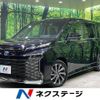 toyota voxy 2022 -TOYOTA--Voxy 6AA-ZWR90W--ZWR90-0054187---TOYOTA--Voxy 6AA-ZWR90W--ZWR90-0054187- image 1