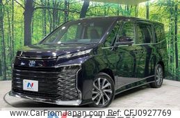 toyota voxy 2022 -TOYOTA--Voxy 6AA-ZWR90W--ZWR90-0054187---TOYOTA--Voxy 6AA-ZWR90W--ZWR90-0054187-
