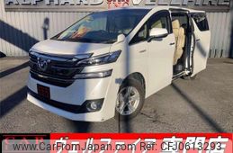 toyota vellfire 2016 quick_quick_AYH30W_AYH30-0037302