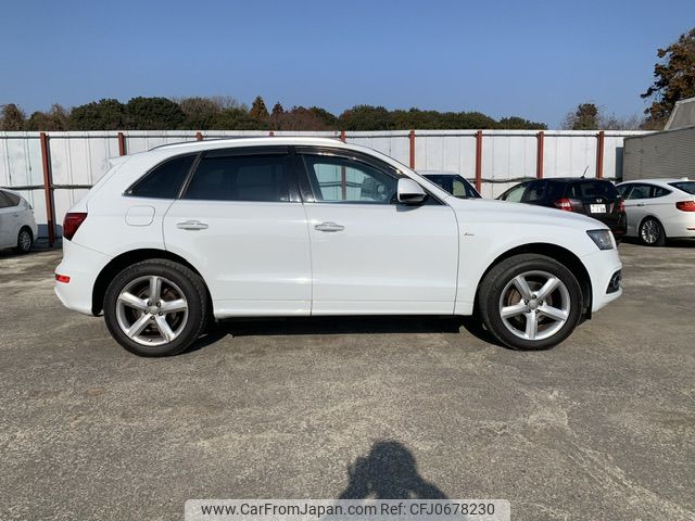 audi q5 2016 NIKYO_WF85617 image 1