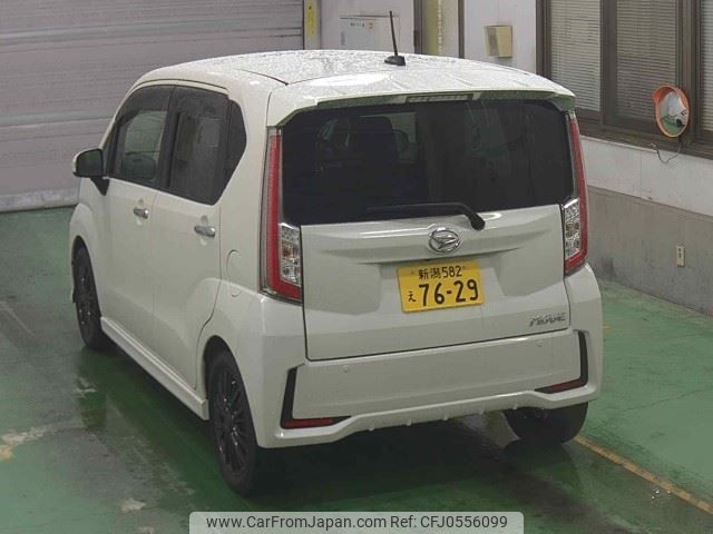 daihatsu move 2016 -DAIHATSU 【新潟 582ｴ7629】--Move LA150S--0068138---DAIHATSU 【新潟 582ｴ7629】--Move LA150S--0068138- image 2