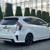 toyota prius-α 2016 quick_quick_DAA-ZVW40W_ZVW40-0021339 image 4