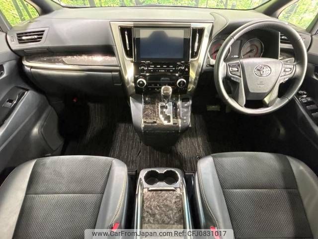 toyota vellfire 2022 -TOYOTA--Vellfire 3BA-AGH30W--AGH30-0415664---TOYOTA--Vellfire 3BA-AGH30W--AGH30-0415664- image 2