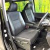 honda stepwagon 2014 CFJ1427068 image 13