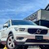 volvo xc40 2018 CFJ1514000 image 5