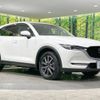 mazda cx-5 2017 -MAZDA--CX-5 LDA-KF2P--KF2P-112995---MAZDA--CX-5 LDA-KF2P--KF2P-112995- image 17