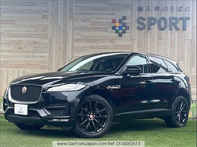 jaguar f-pace 2016 -JAGUAR--Jaguar F-Pace LDA-DC2NA--SADCA2AN7HA049495---JAGUAR--Jaguar F-Pace LDA-DC2NA--SADCA2AN7HA049495- image 1