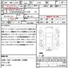 mitsubishi delica-d5 2023 quick_quick_CV1W_CV1W-4028155 image 21