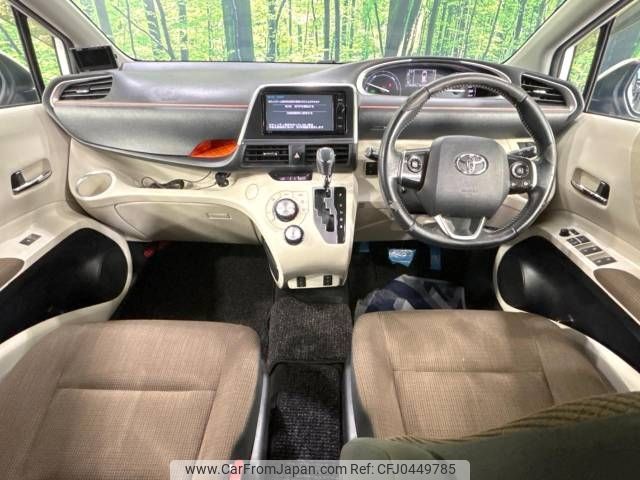 toyota sienta 2015 -TOYOTA--Sienta DAA-NHP170G--NHP170-7023894---TOYOTA--Sienta DAA-NHP170G--NHP170-7023894- image 2