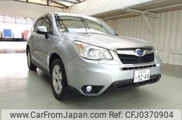 subaru forester 2014 ENHANCEAUTO_1_ea289985