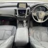 toyota crown 2020 -TOYOTA--Crown 6AA-AZSH21--AZSH21-1010915---TOYOTA--Crown 6AA-AZSH21--AZSH21-1010915- image 17