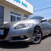 honda cr-z 2012 -HONDA--CR-Z ZF1--1103983---HONDA--CR-Z ZF1--1103983- image 26