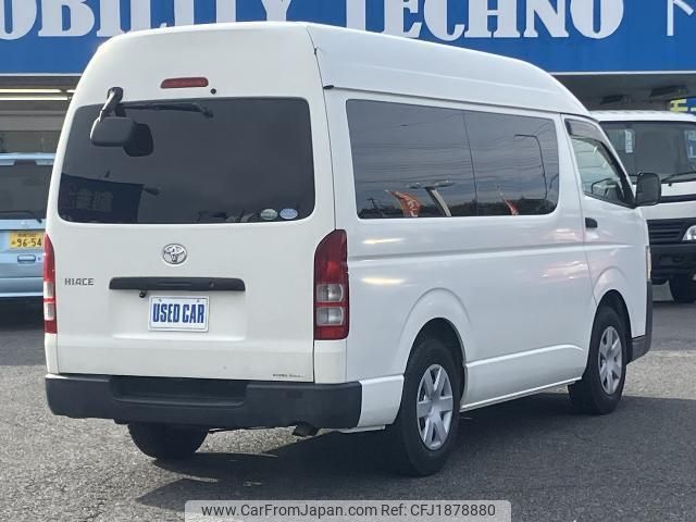 toyota hiace-van 2014 CFJ1878880 image 2
