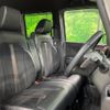 honda n-box 2018 -HONDA--N BOX DBA-JF4--JF4-2012274---HONDA--N BOX DBA-JF4--JF4-2012274- image 8