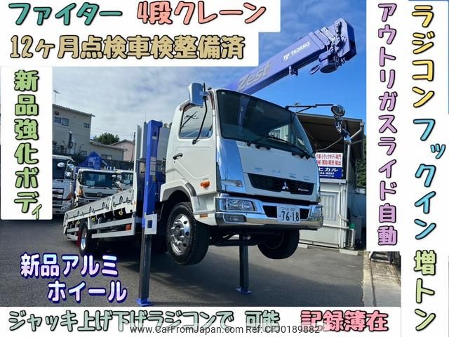 mitsubishi-fuso fighter 2012 GOO_NET_EXCHANGE_0403827A30240909W001 image 1