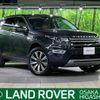 rover discovery 2018 -ROVER--Discovery LDA-LC2NB--SALCA2AN5JH748416---ROVER--Discovery LDA-LC2NB--SALCA2AN5JH748416- image 1