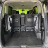 nissan serena 2019 -NISSAN--Serena DAA-GFC27--GFC27-189918---NISSAN--Serena DAA-GFC27--GFC27-189918- image 12