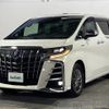 toyota alphard 2020 -TOYOTA--Alphard 6AA-AYH30W--AYH30-0109493---TOYOTA--Alphard 6AA-AYH30W--AYH30-0109493- image 23