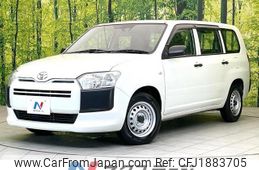 toyota probox 2020 CFJ1883705