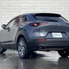 mazda cx-3 2019 -MAZDA--CX-30 5BA-DMEP--DMEP-104788---MAZDA--CX-30 5BA-DMEP--DMEP-104788- image 15