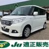 suzuki solio 2018 -SUZUKI--Solio MA36S--253725---SUZUKI--Solio MA36S--253725- image 1