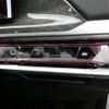 bmw 7-series 2023 CFJ1692404 image 15