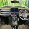 suzuki jimny-sierra 2023 CFJ1756362 image 2