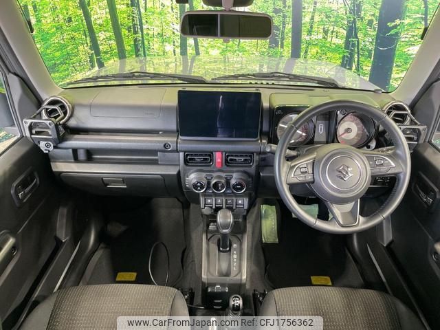 suzuki jimny-sierra 2023 CFJ1756362 image 2