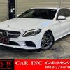 mercedes-benz c-class-station-wagon 2018 quick_quick_205214_WDD2052142F780696 image 1