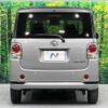 daihatsu move-canbus 2019 -DAIHATSU--Move Canbus 5BA-LA800S--LA800S-0191876---DAIHATSU--Move Canbus 5BA-LA800S--LA800S-0191876- image 16