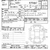suzuki hustler 2018 -SUZUKI 【湘南 583ｱ2965】--Hustler MR41S-333783---SUZUKI 【湘南 583ｱ2965】--Hustler MR41S-333783- image 3