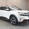 citroen c5 2019 CFJ1849972 image 8