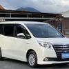 toyota noah 2015 quick_quick_DAA-ZWR80G_ZWR80-0106254 image 3