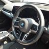 bmw x1 2023 CFJ1659197 image 12