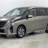 nissan serena 2024 CFJ1678214 image 17