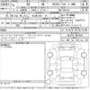 lexus rx 2023 -LEXUS 【名古屋 380の34】--Lexus RX TALA15-1001643---LEXUS 【名古屋 380の34】--Lexus RX TALA15-1001643- image 3