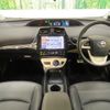 toyota prius 2017 CFJ1549373 image 2