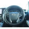 toyota vellfire 2015 -TOYOTA--Vellfire DBA-AGH30W--AGH30-0029690---TOYOTA--Vellfire DBA-AGH30W--AGH30-0029690- image 16