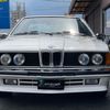 bmw 6-series 1980 CFJ1680070 image 7
