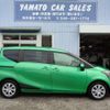 toyota sienta 2015 -TOYOTA--Sienta NHP170G--7028188---TOYOTA--Sienta NHP170G--7028188- image 11