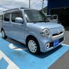 daihatsu mira-cocoa 2017 -DAIHATSU--Mira Cocoa DBA-L675S--L675S-0222450---DAIHATSU--Mira Cocoa DBA-L675S--L675S-0222450- image 3