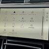 land-rover range-rover-evoque 2024 GOO_JP_965025033109200254001 image 45