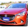 mazda demio 2015 quick_quick_DJ5FS_DJ5FS-117010 image 13