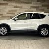 mazda cx-5 2014 quick_quick_LDA-KE2FW_KE2FW-135571 image 15