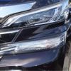 toyota vellfire 2015 -TOYOTA--Vellfire AGH30W--AGH30W-0039070---TOYOTA--Vellfire AGH30W--AGH30W-0039070- image 42