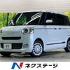 daihatsu move-canbus 2023 CFJ1761156 image 1