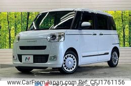 daihatsu move-canbus 2023 CFJ1761156