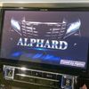 toyota alphard 2019 -TOYOTA--Alphard DBA-AGH30W--AGH30-0255034---TOYOTA--Alphard DBA-AGH30W--AGH30-0255034- image 3